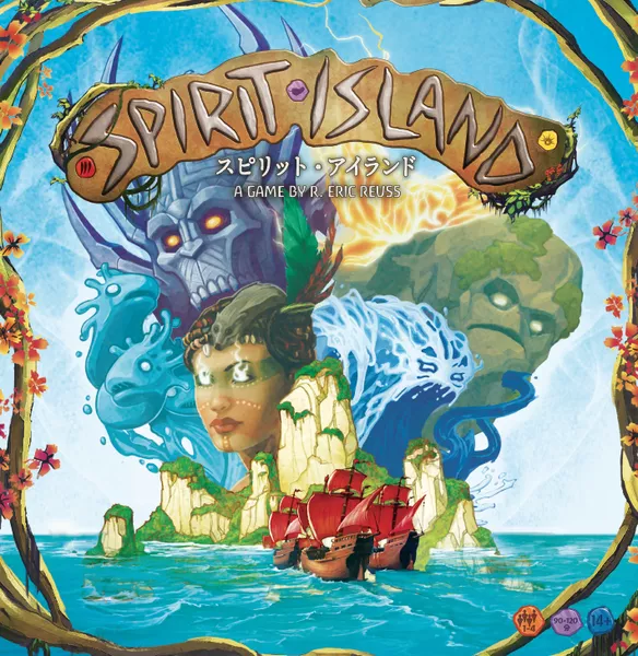 スピリットアイランド 日本語版のボックスアート