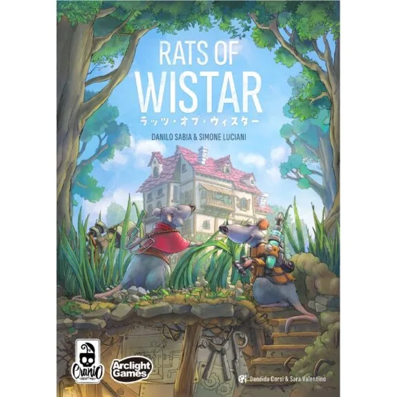 【ボドゲ紹介】ラッツ・オブ・ウィスター｜ゲームの遊び方やレビュー評価など