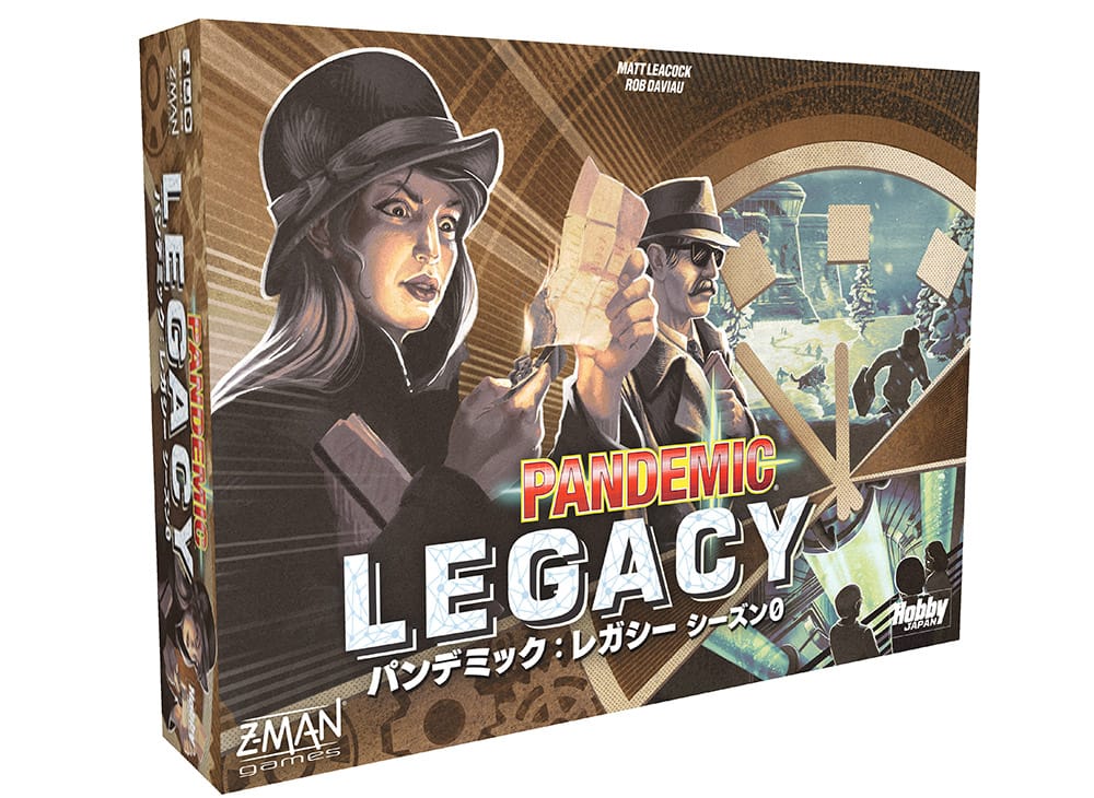 パンデミック：レガシー シーズン0のボックスアート