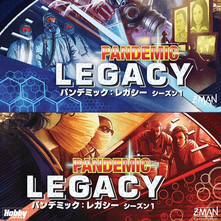 パンデミック:レガシー シーズン1 日本語版のボックスアート