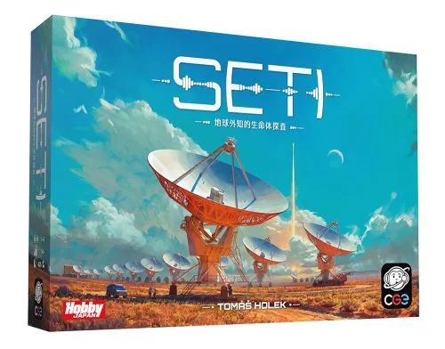 【ボドゲ紹介】SETI：地球外知的生命体探査｜ゲームの概要やレビュー評価など