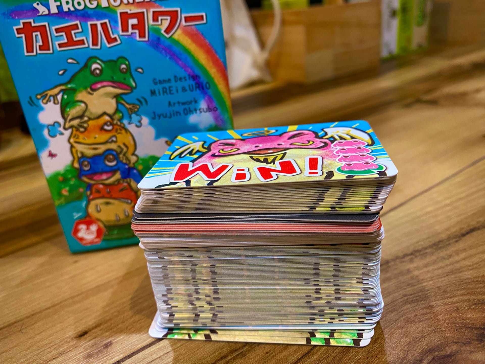 ボードゲームの内容物