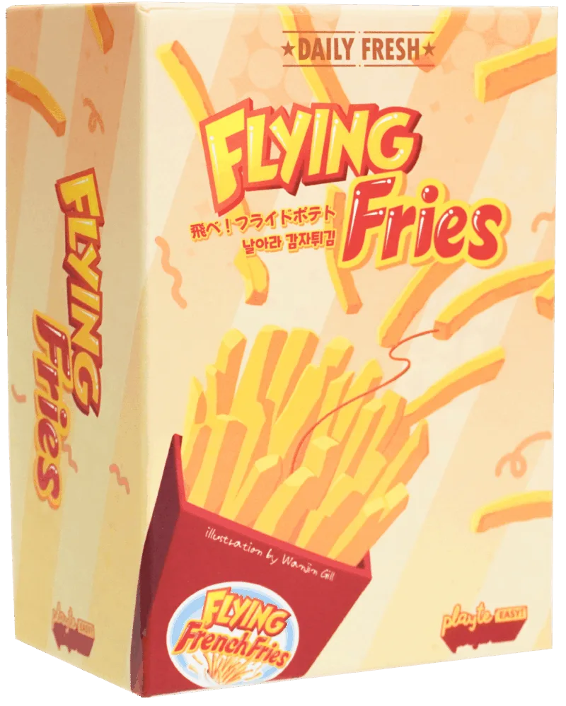 飛べ！フライドポテト