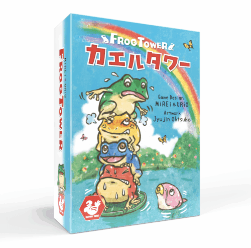 【ボドゲ紹介】カエルタワー｜同じ色を引く前に止める！“チキンレース”系カードゲームのルールやレビューまとめ