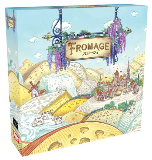【ボドゲ紹介】フロマージュ｜チーズ工房を経営する同時進行型ワーカープレイスメント【ルール・評価・感想まとめ】