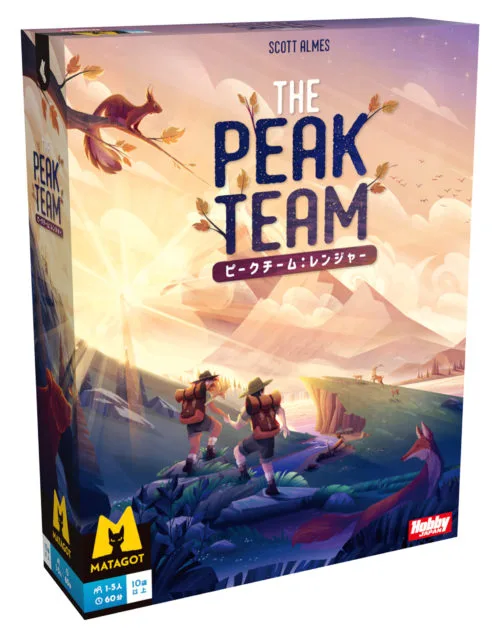 【ボードゲーム紹介】ピークチーム：レンジャー｜協力プレイ・ソロ対応の自然保護ミッションゲーム【ルール・評価・感想まとめ】