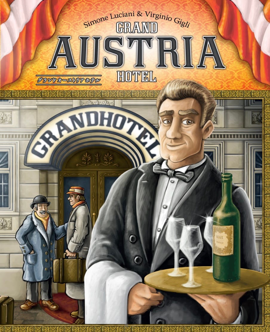 グランドオーストリアホテル 日本語版のボックスアート
