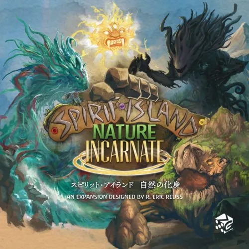 【ボドゲ紹介】スピリット・アイランド 自然の化身｜拡張の新要素・評価まとめ
