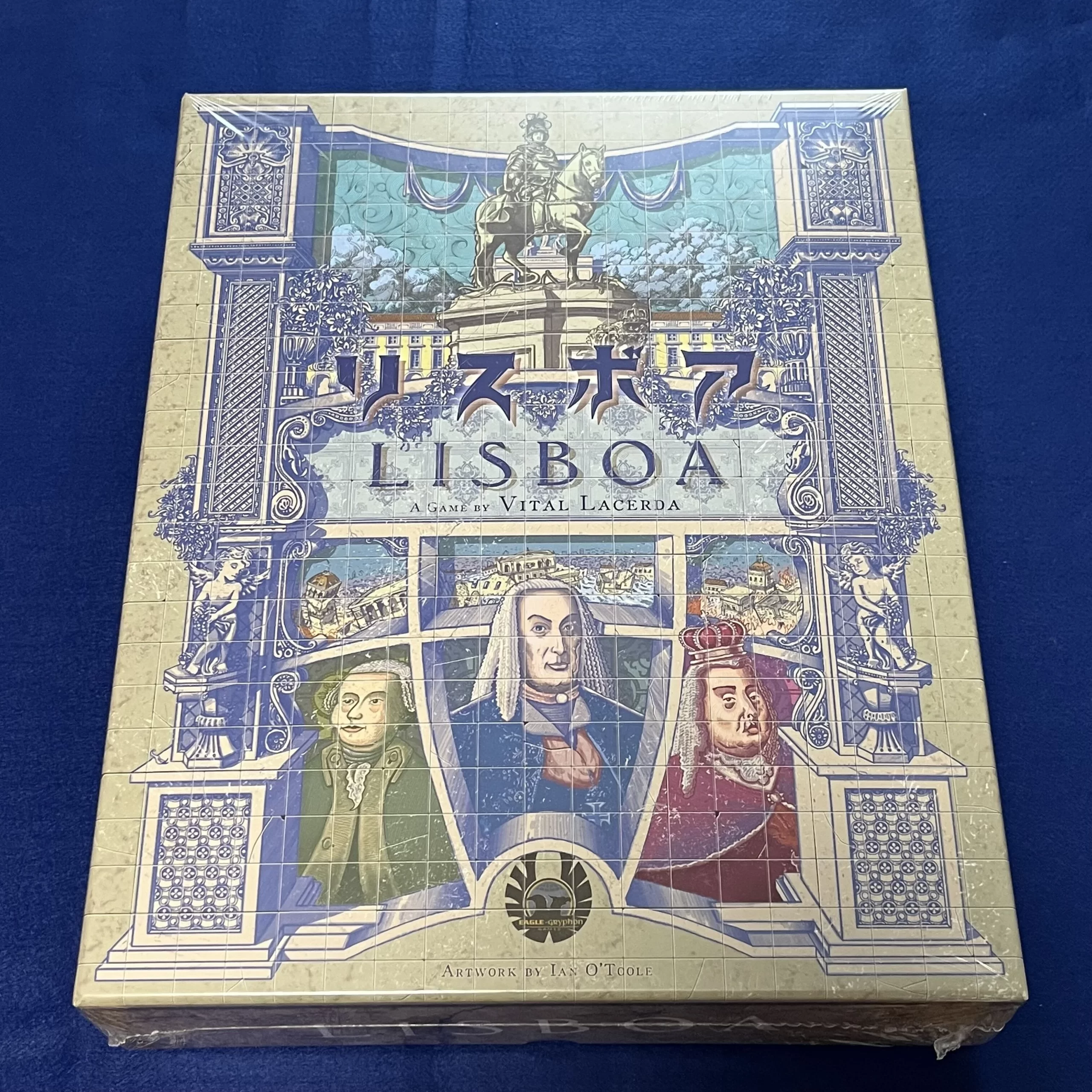 リスボア 日本語版のボックスアート