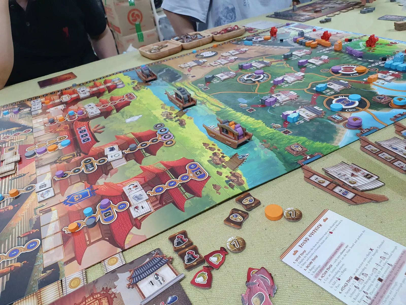 ボードゲーム「天下」のプレイイメージ