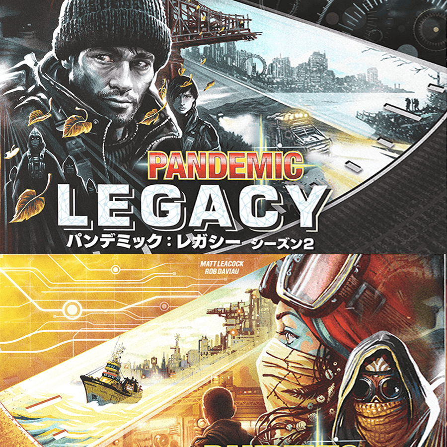 パンデミック：レガシー シーズン2のボックスアート
