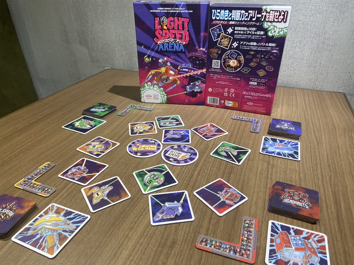 ボードゲーム『ライトスピード：アリーナ』のプレイイメージ