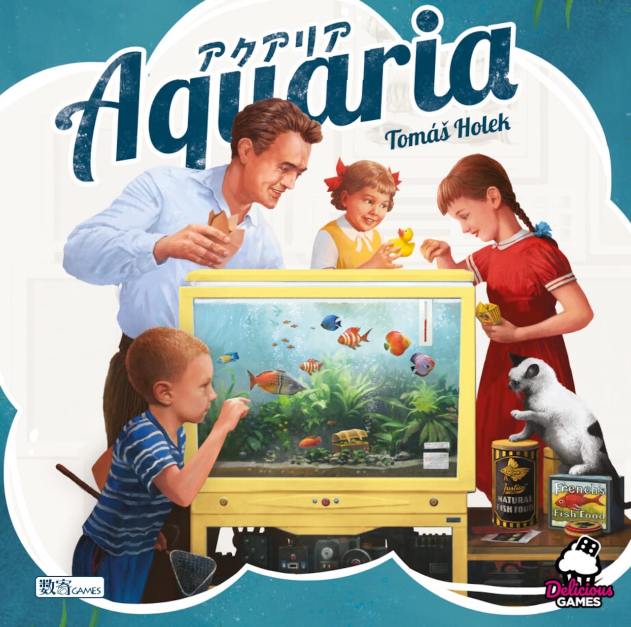 アクアリアのボックスアート