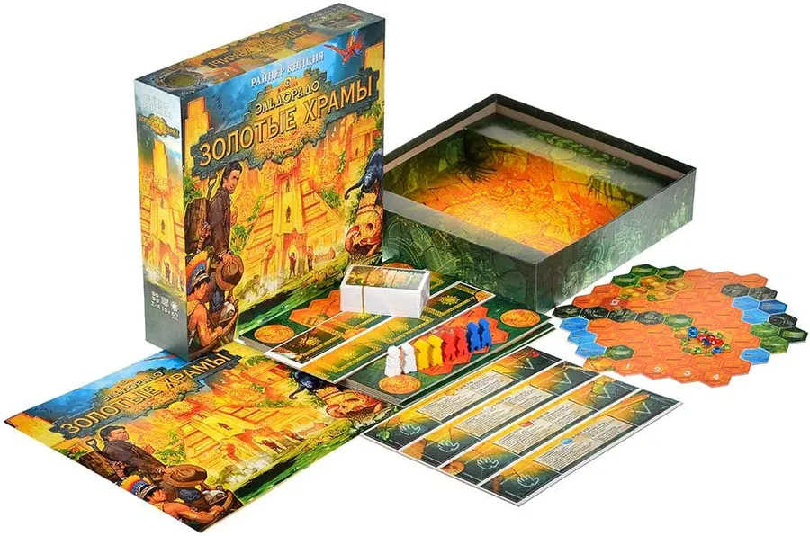 ボードゲーム『エルドラドを探して 新版 黄金の神殿』の箱と内容物一式